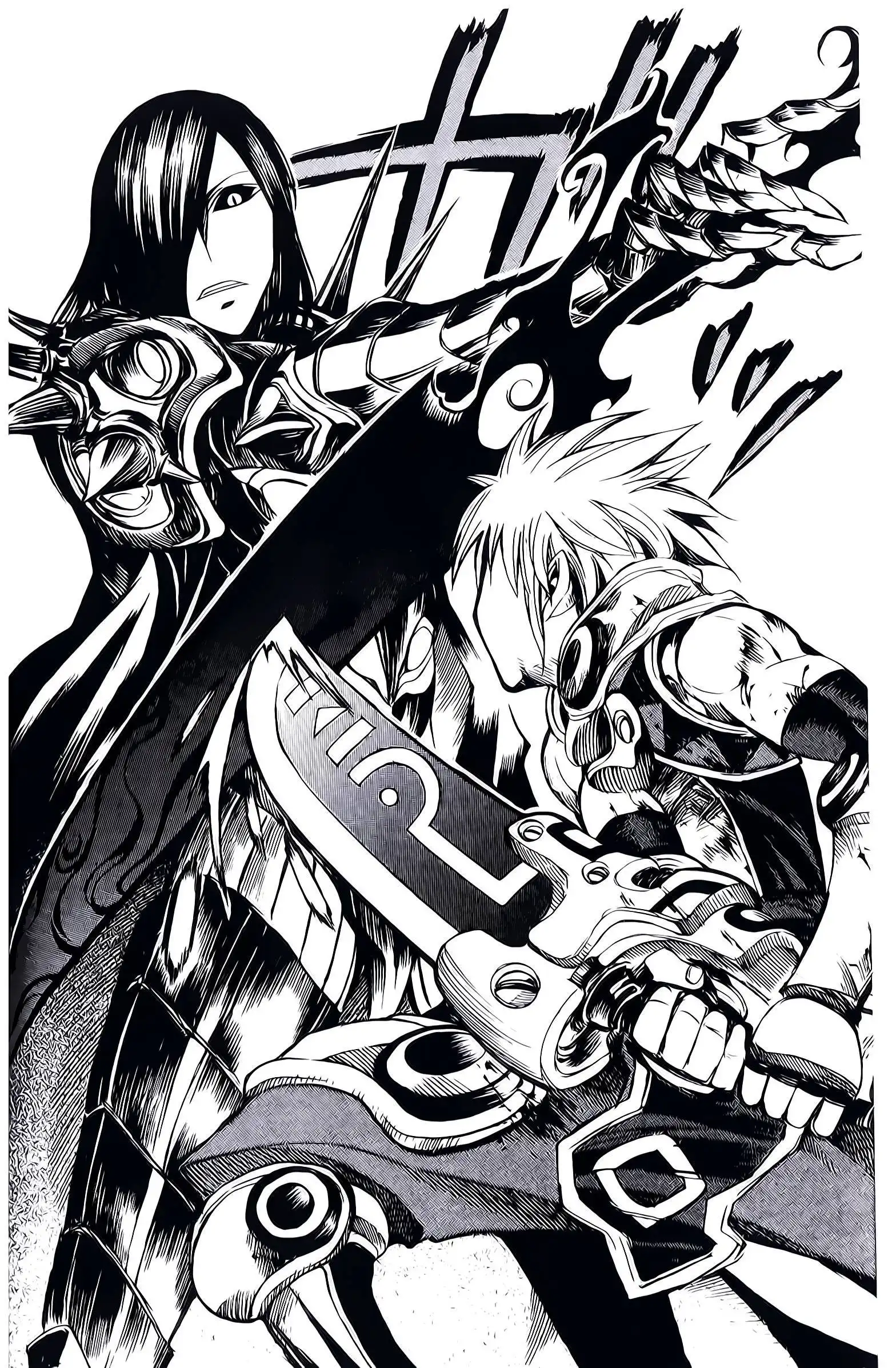 Dragon Nest: Shungeki no Sedo Chapter 7 36